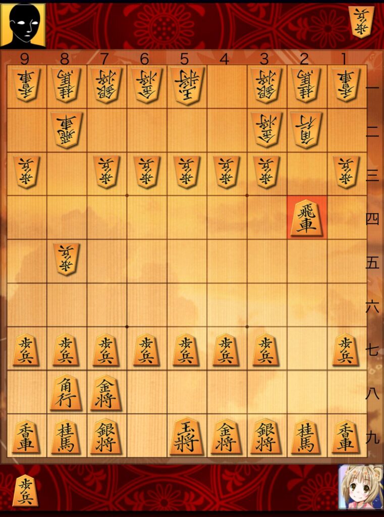 私の将棋ウォーズの相掛かりの実践図