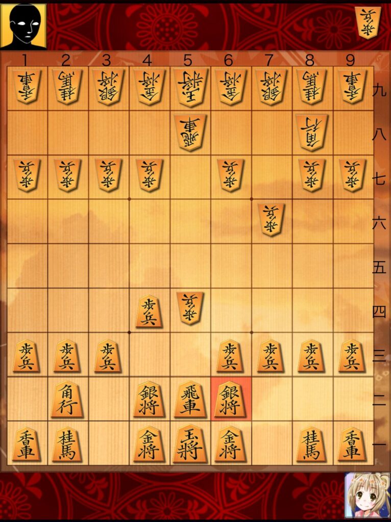 私の将棋ウォーズの無敵囲いの実践図