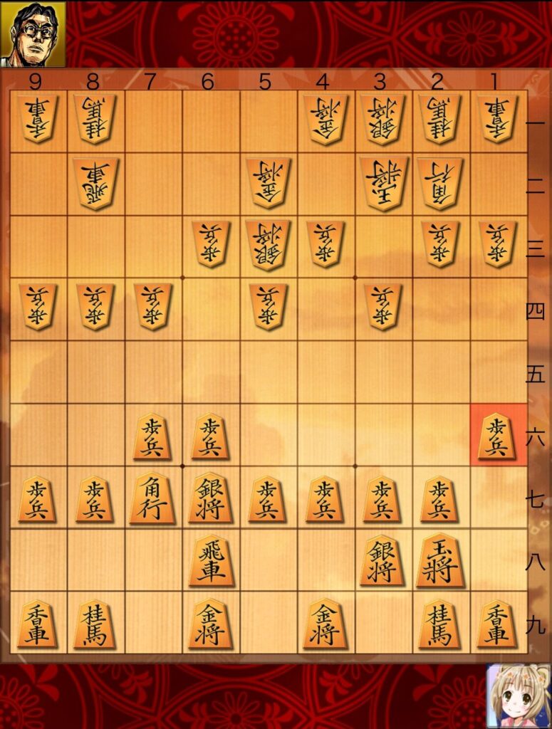 私の将棋ウォーズの美濃囲いの実践図