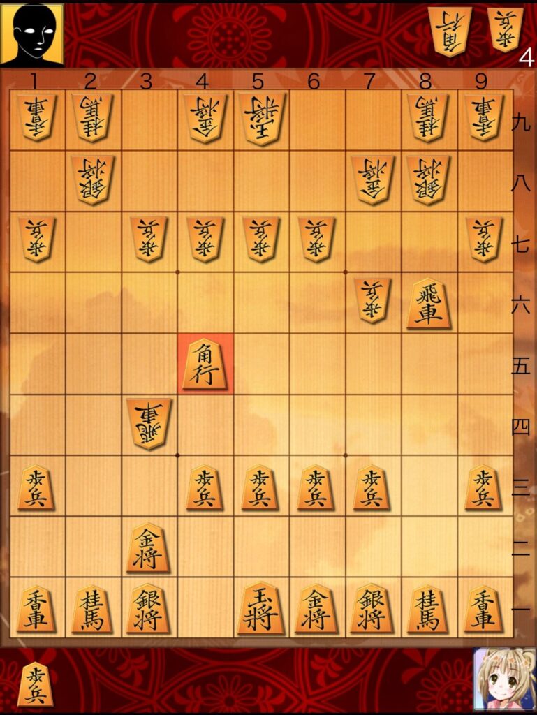 4五角戦法の基本図