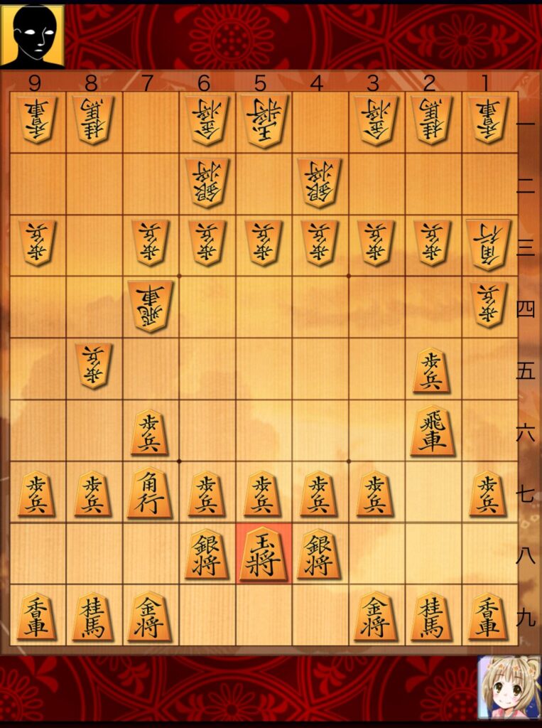 私の将棋ウォーズのアヒル囲いの実践図