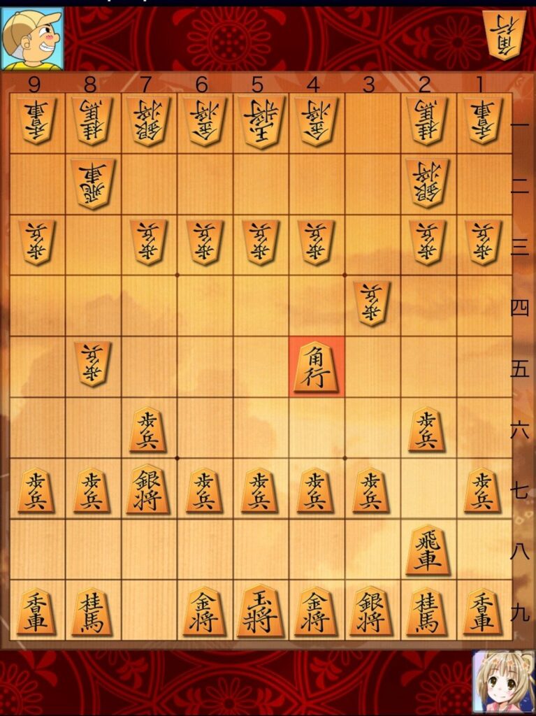 私の将棋ウォーズの筋違い角の実践図
