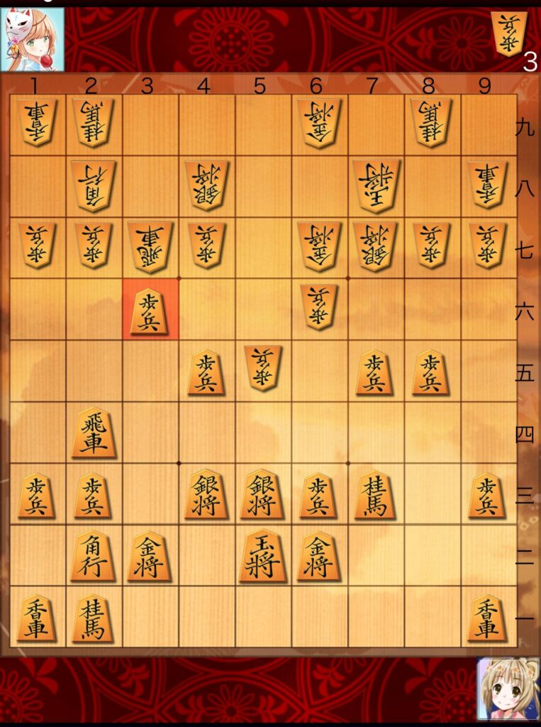 私の将棋ウォーズの叩きの歩の実践図